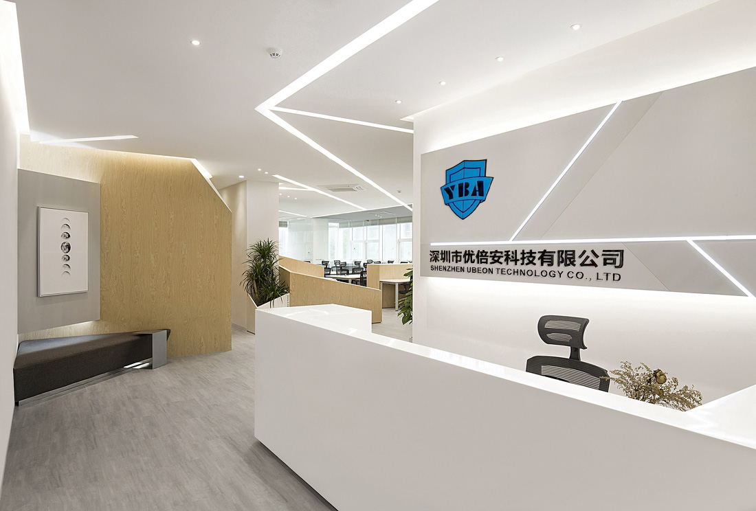 美彩国际始终专注产品研发，，，，，，用心服务每一位客户